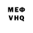 Кетамин VHQ Gato Roa