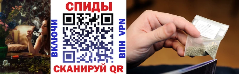 Купить  Петровск  Бутират вода 