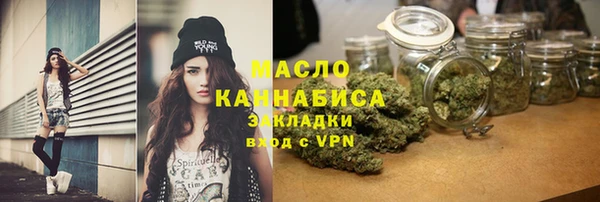 2c-b Бородино