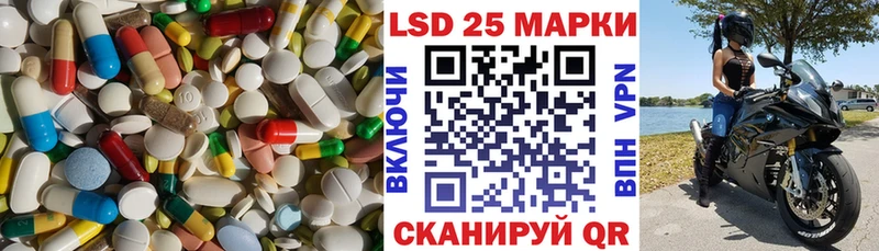 Купить где  Петровск  ЛСД экстази ecstasy 