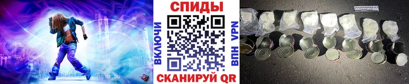 Купить закладки  Петровск  МЕТАМФЕТАМИН винт 