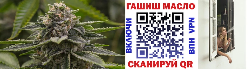 Дистиллят ТГК вейп  Купить закладки  Петровск 